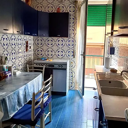 Casa Rosa شقة