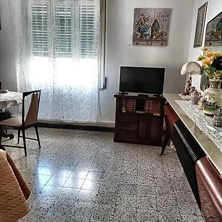 Casa Rosa شقة